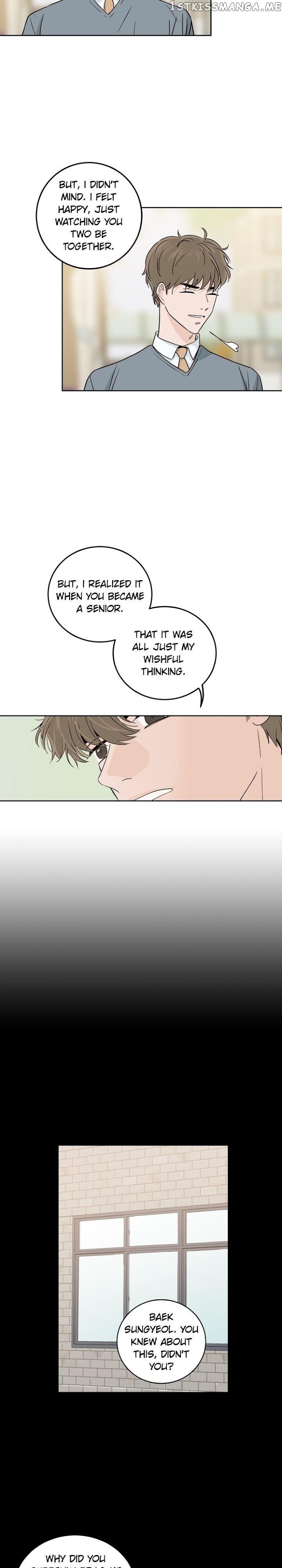 Pixel of Life Chapter 95 - page 15