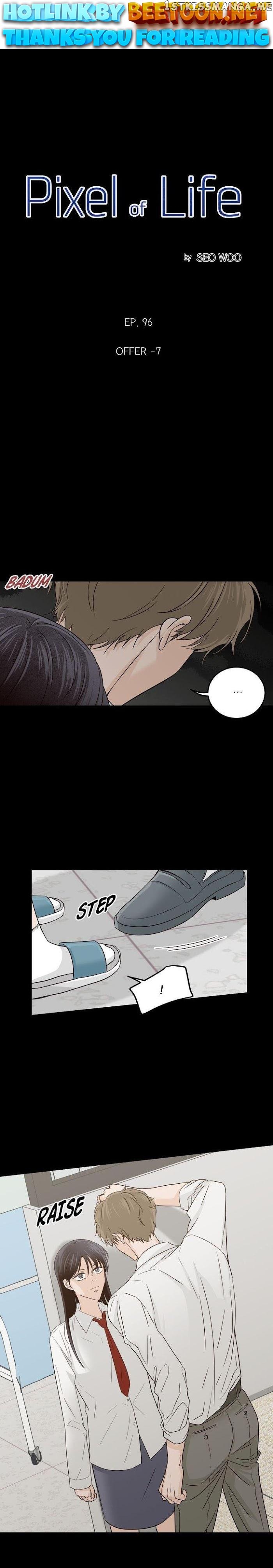 Pixel of Life Chapter 96 - page 1