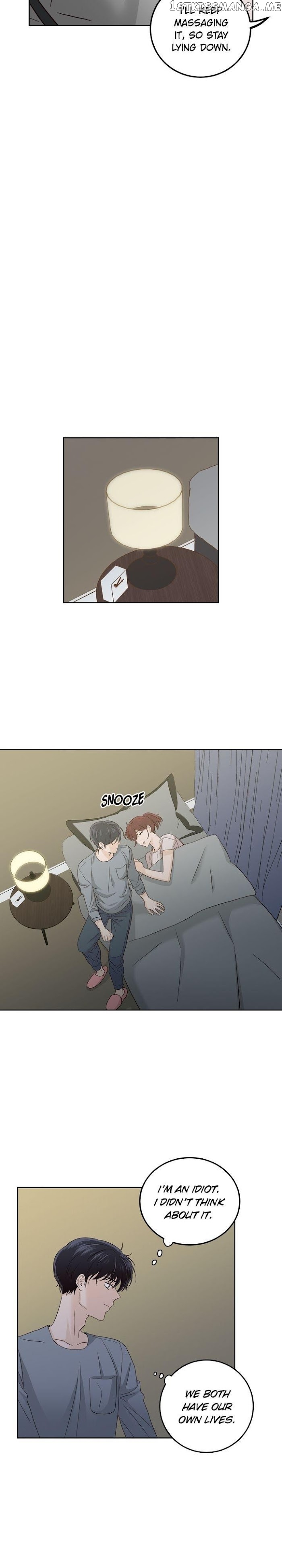 Pixel of Life Chapter 98 - page 16