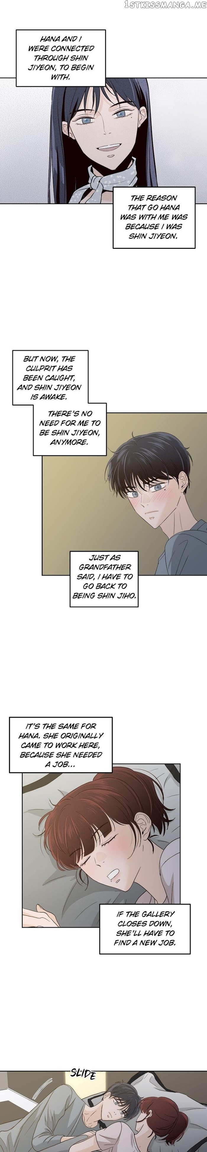Pixel of Life Chapter 98 - page 17