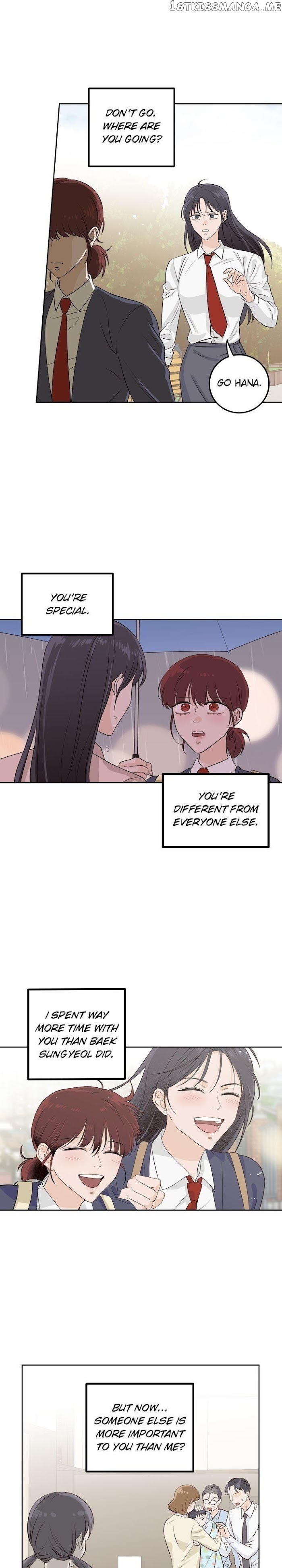 Pixel of Life Chapter 127 - page 24