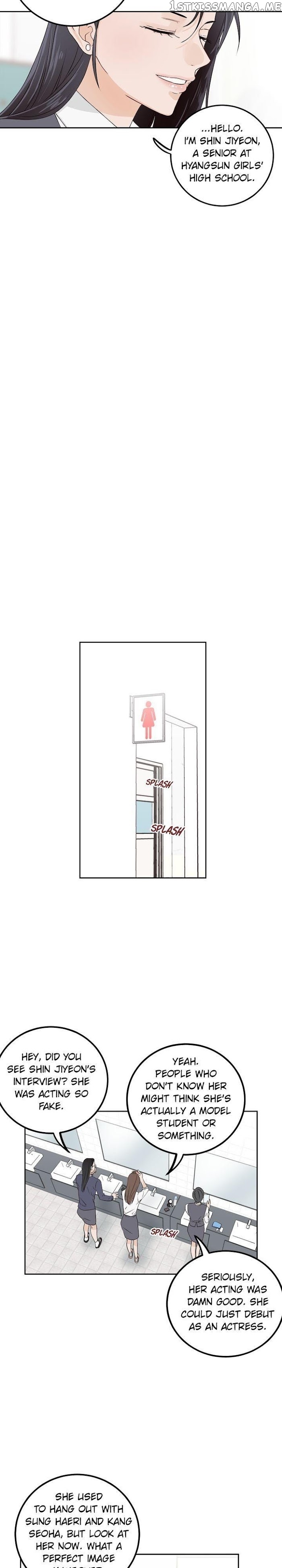 Pixel of Life Chapter 125 - page 10