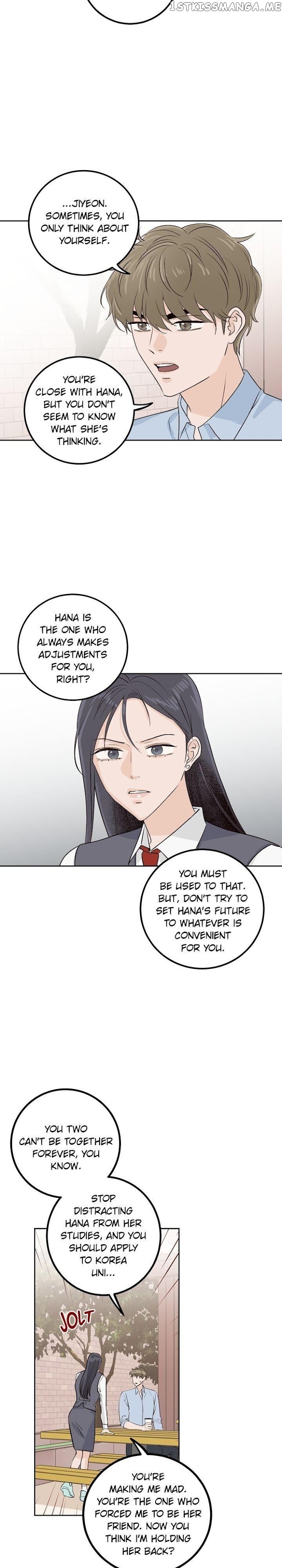 Pixel of Life Chapter 125 - page 19