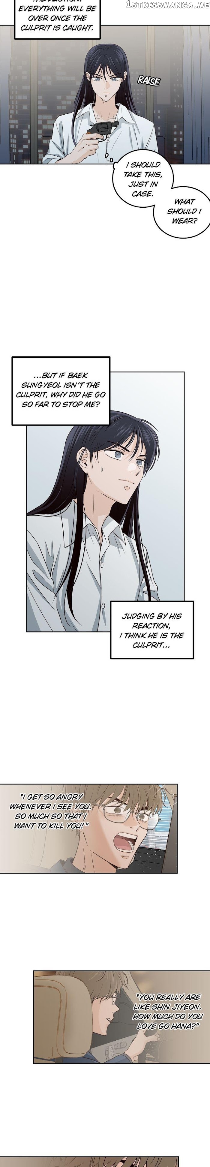 Pixel of Life Chapter 112 - page 23