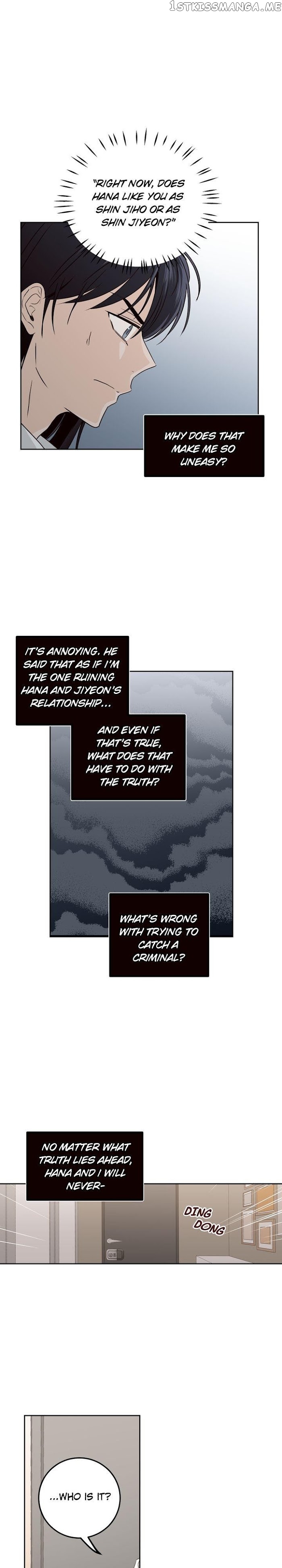 Pixel of Life Chapter 112 - page 25
