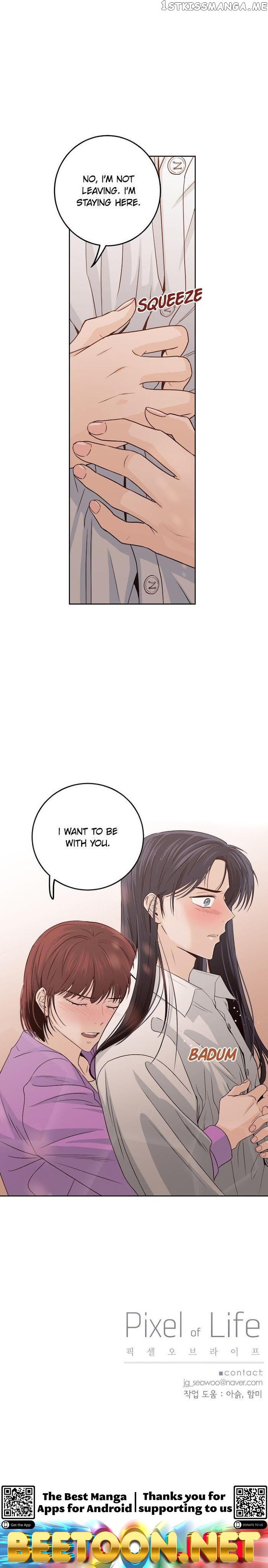 Pixel of Life Chapter 112 - page 29