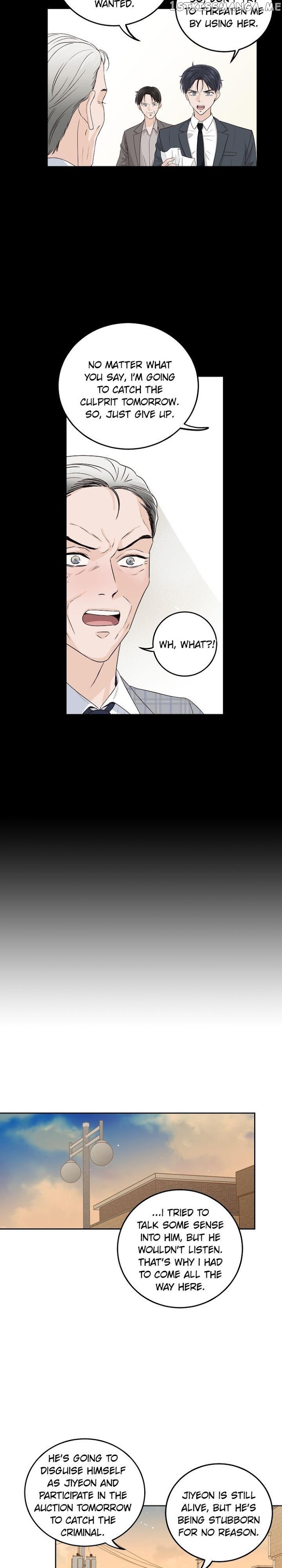 Pixel of Life Chapter 112 - page 7