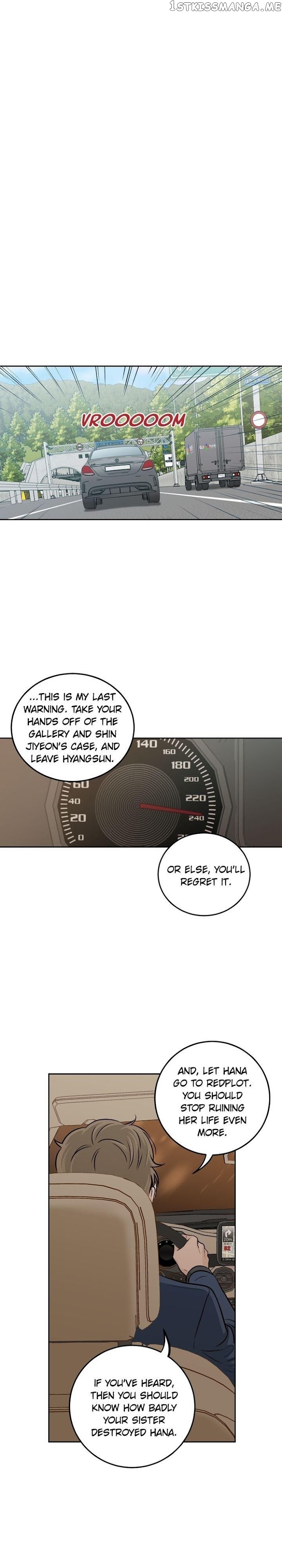 Pixel of Life Chapter 105 - page 18