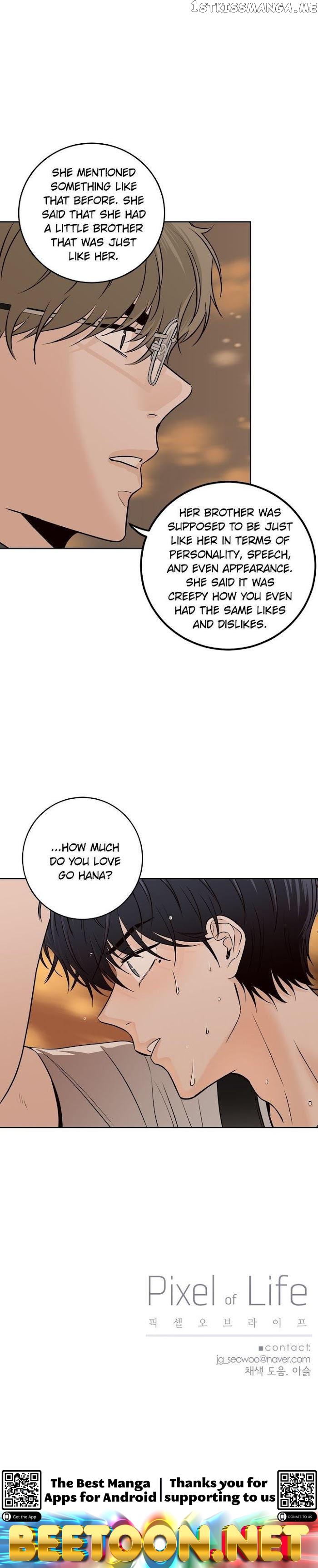 Pixel of Life Chapter 105 - page 20