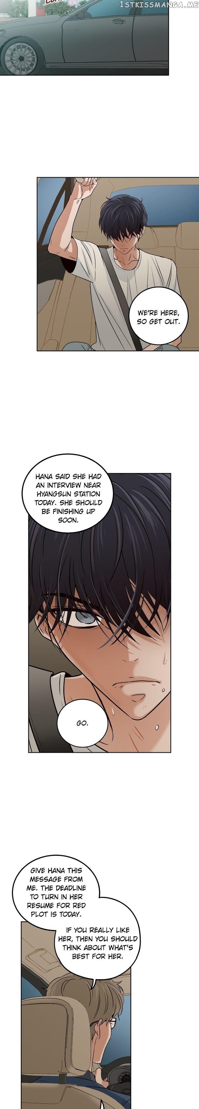 Pixel of Life Chapter 106 - page 6