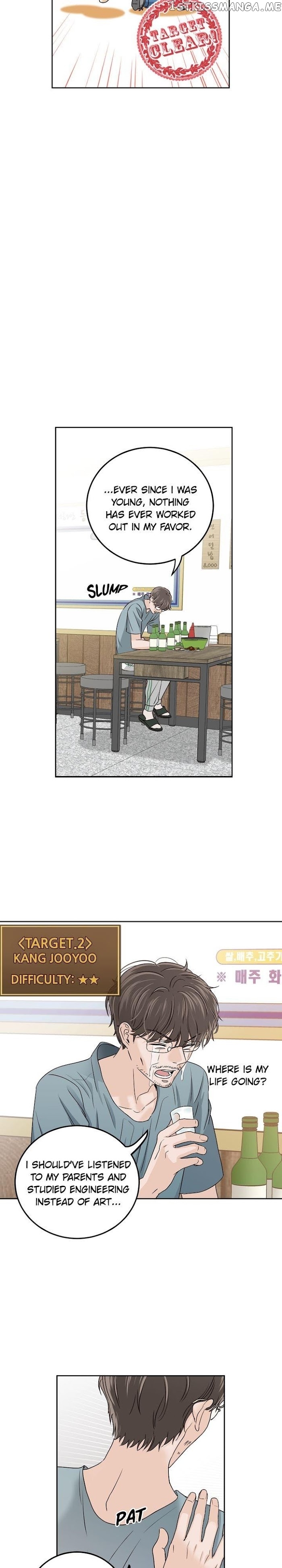 Pixel of Life Chapter 107 - page 14