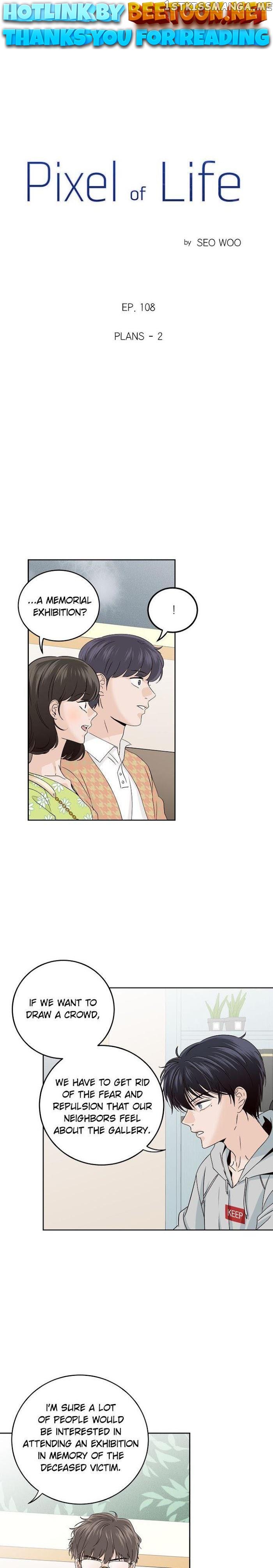 Pixel of Life Chapter 108 - page 1