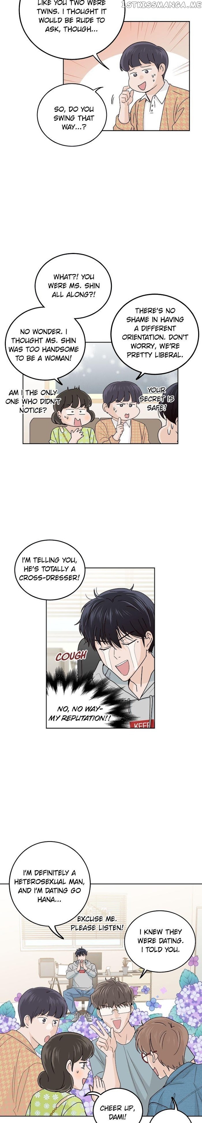 Pixel of Life Chapter 108 - page 6
