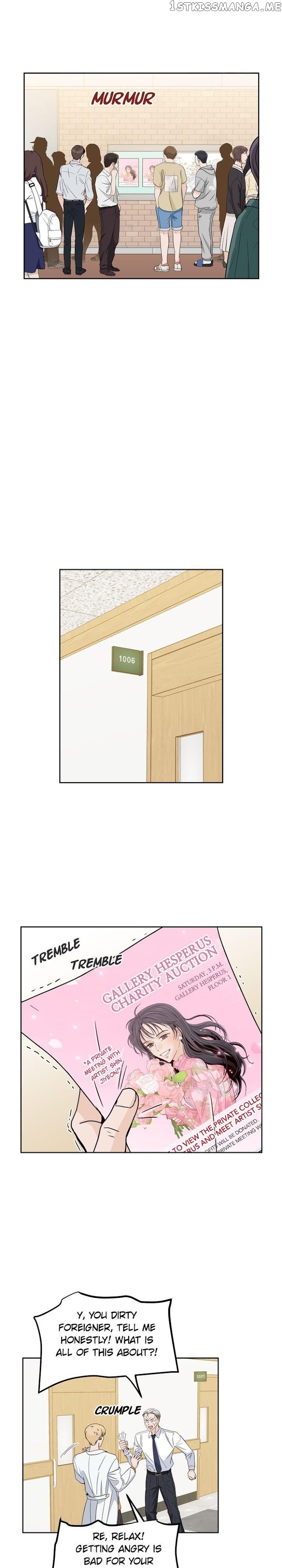 Pixel of Life Chapter 111 - page 12