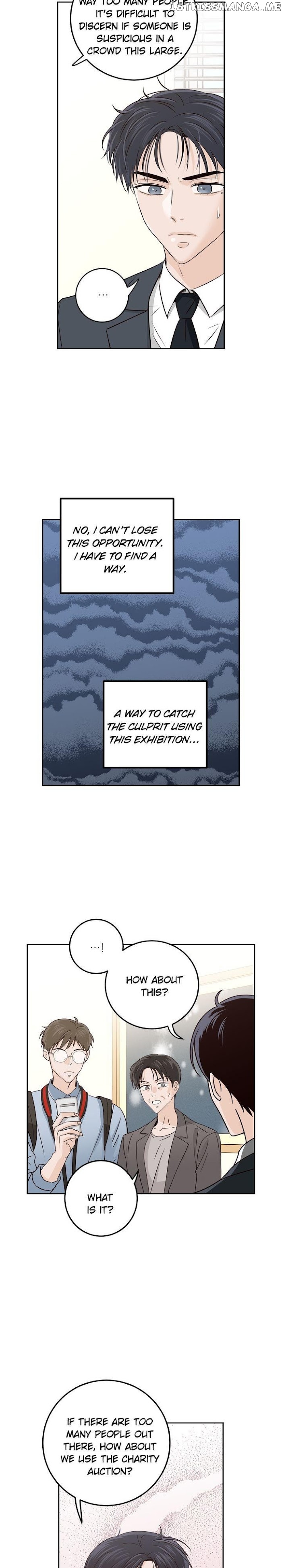 Pixel of Life Chapter 111 - page 7