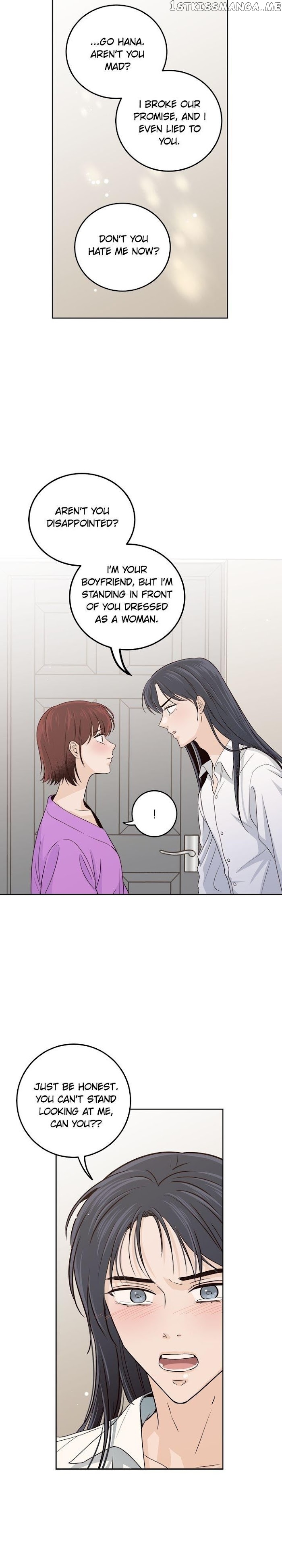 Pixel of Life Chapter 113 - page 7