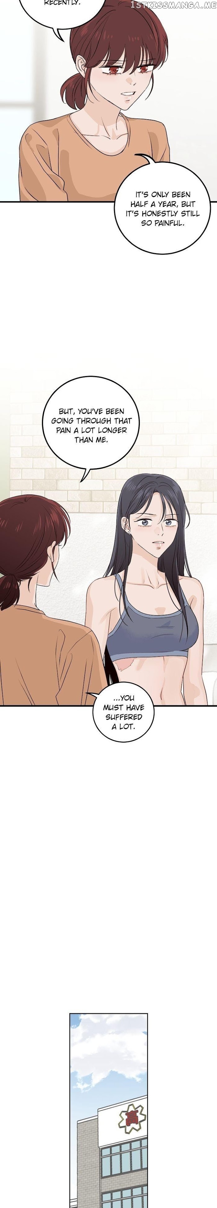 Pixel of Life Chapter 124 - page 22