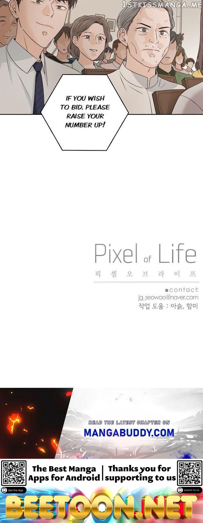 Pixel of Life Chapter 114 - page 21