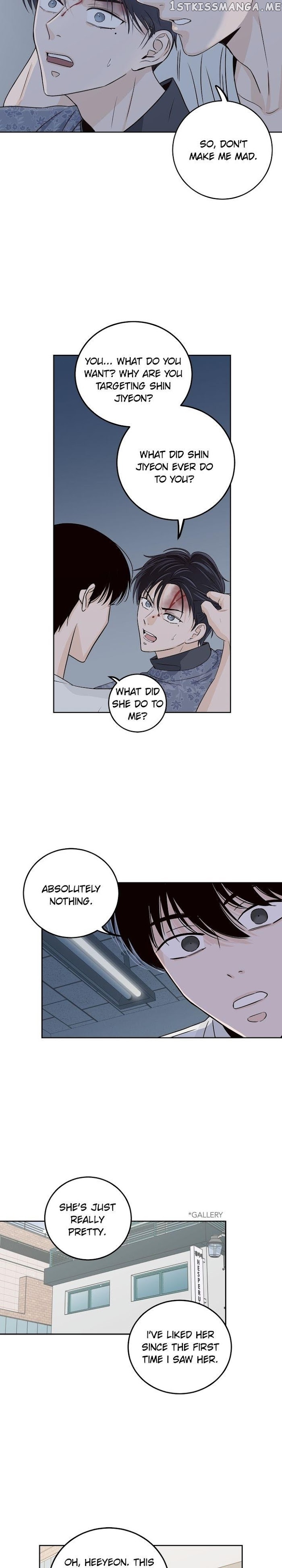 Pixel of Life Chapter 116 - page 19