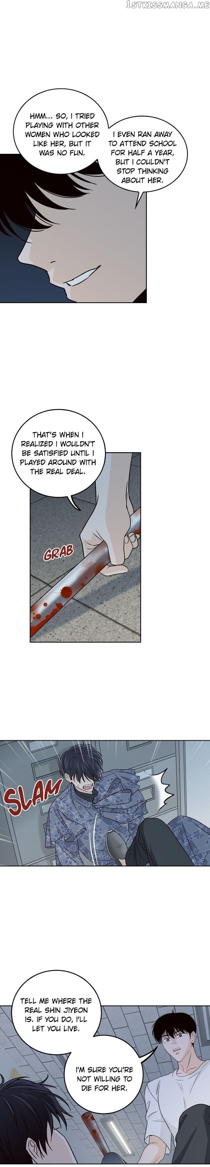 Pixel of Life Chapter 116 - page 22