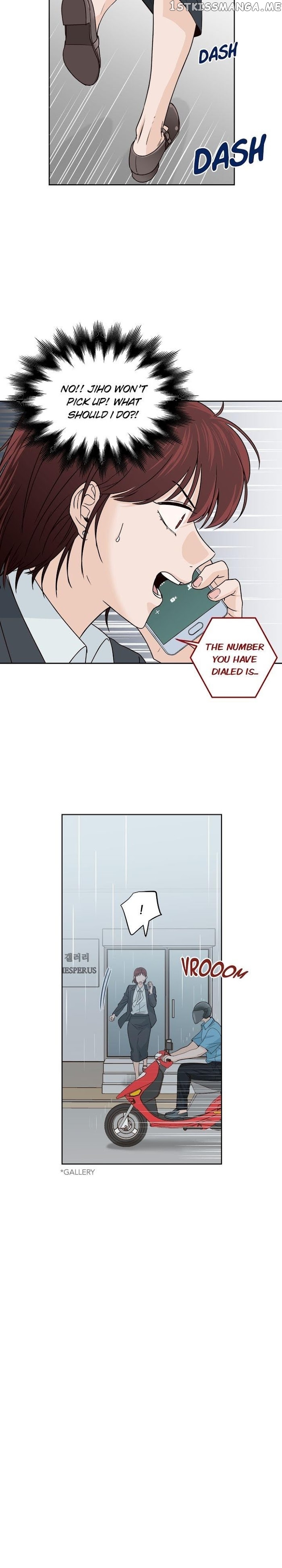 Pixel of Life Chapter 116 - page 7