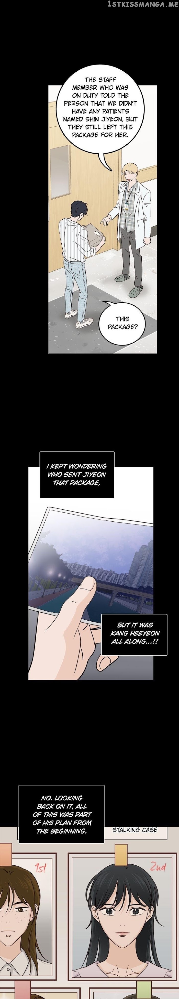 Pixel of Life Chapter 117 - page 7