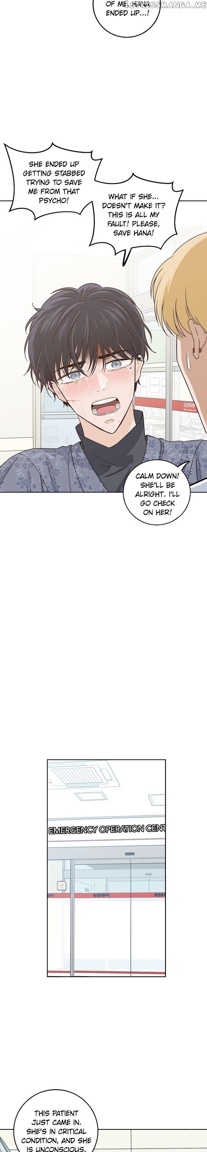 Pixel of Life Chapter 118 - page 3