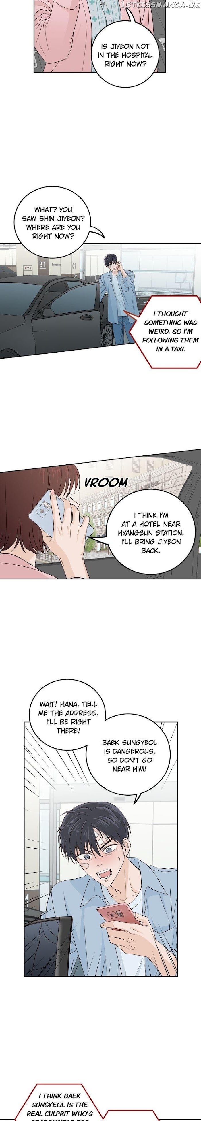 Pixel of Life Chapter 119 - page 15