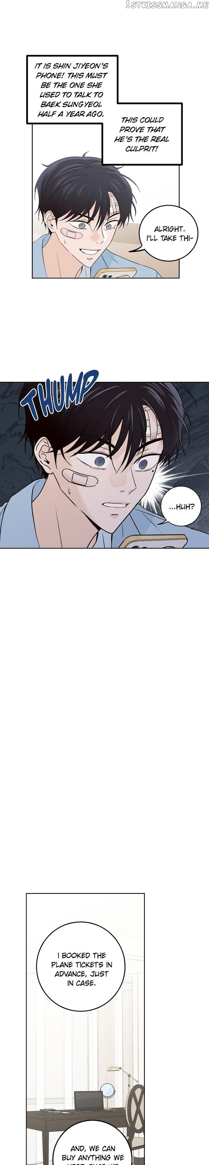 Pixel of Life Chapter 119 - page 18
