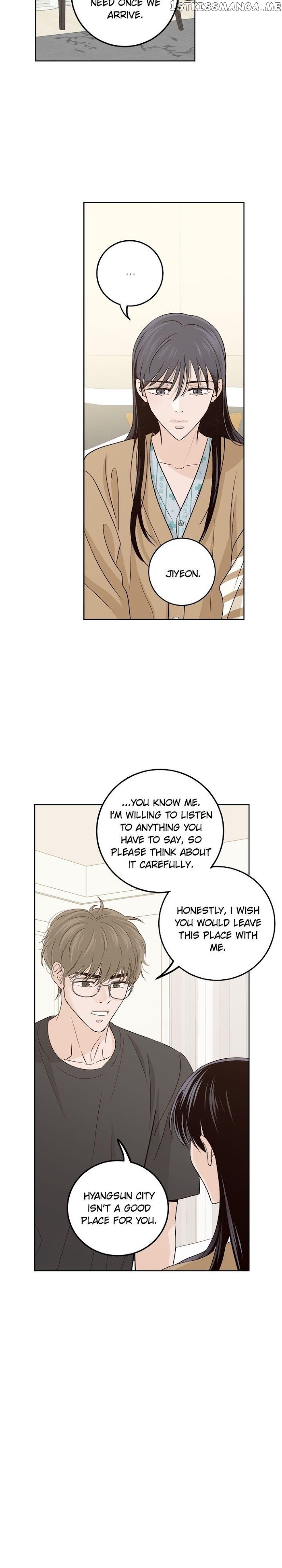 Pixel of Life Chapter 119 - page 19