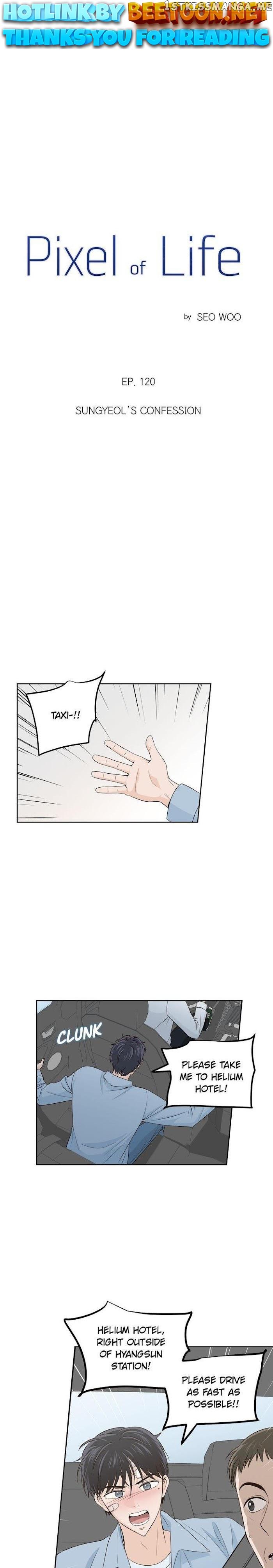 Pixel of Life Chapter 120 - page 1