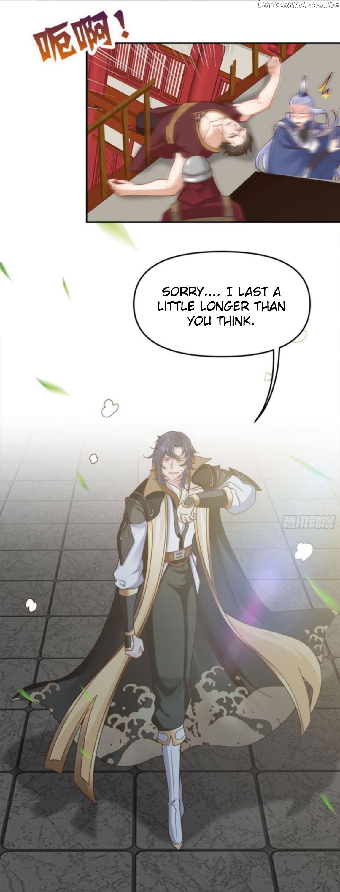 Billion World Invasion chapter 11 - page 16
