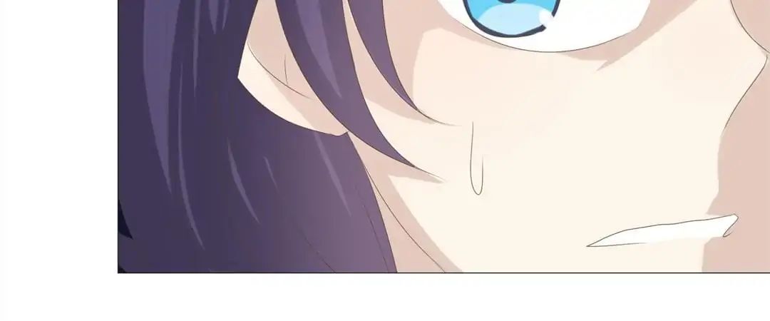 First Crush Chapter 8 - page 24
