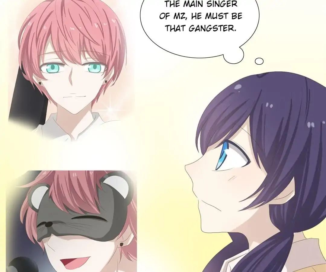 First Crush Chapter 8 - page 7