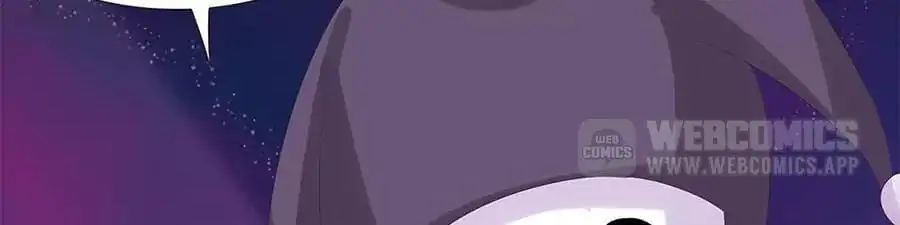 First Crush Chapter 60 - page 2