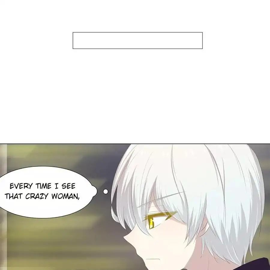 First Crush Chapter 60 - page 23