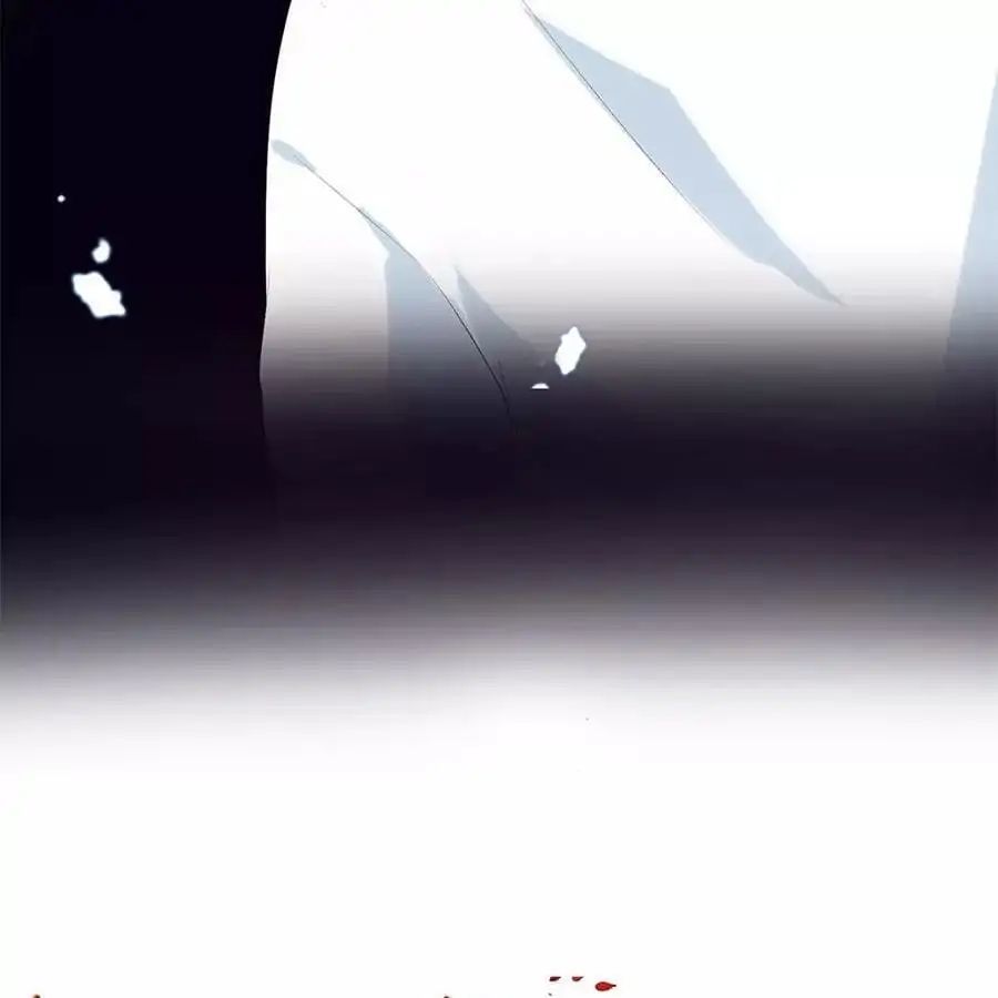 First Crush Chapter 60 - page 65