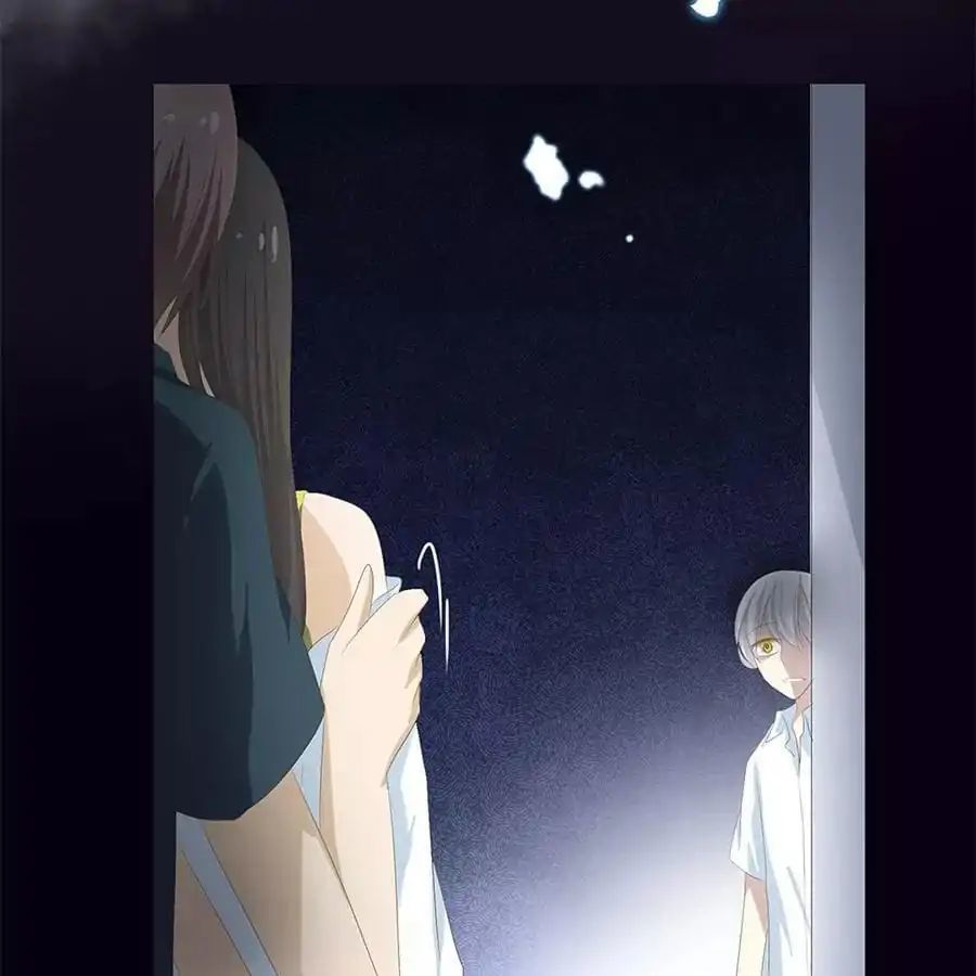First Crush Chapter 60 - page 73