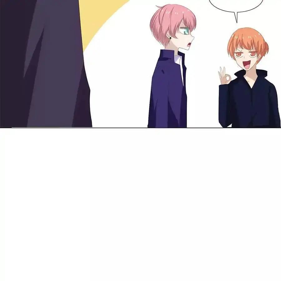 First Crush Chapter 60 - page 9