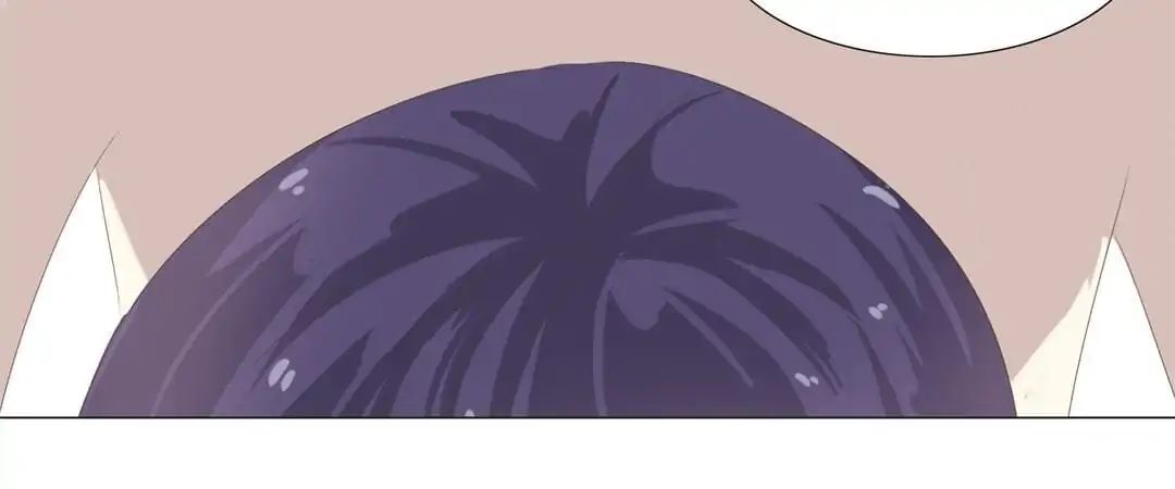 First Crush Chapter 6 - page 24