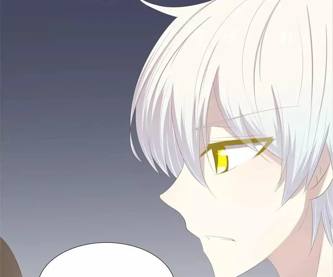 First Crush Chapter 59 - page 28