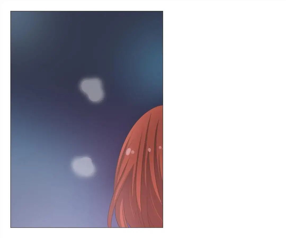First Crush Chapter 5 - page 1