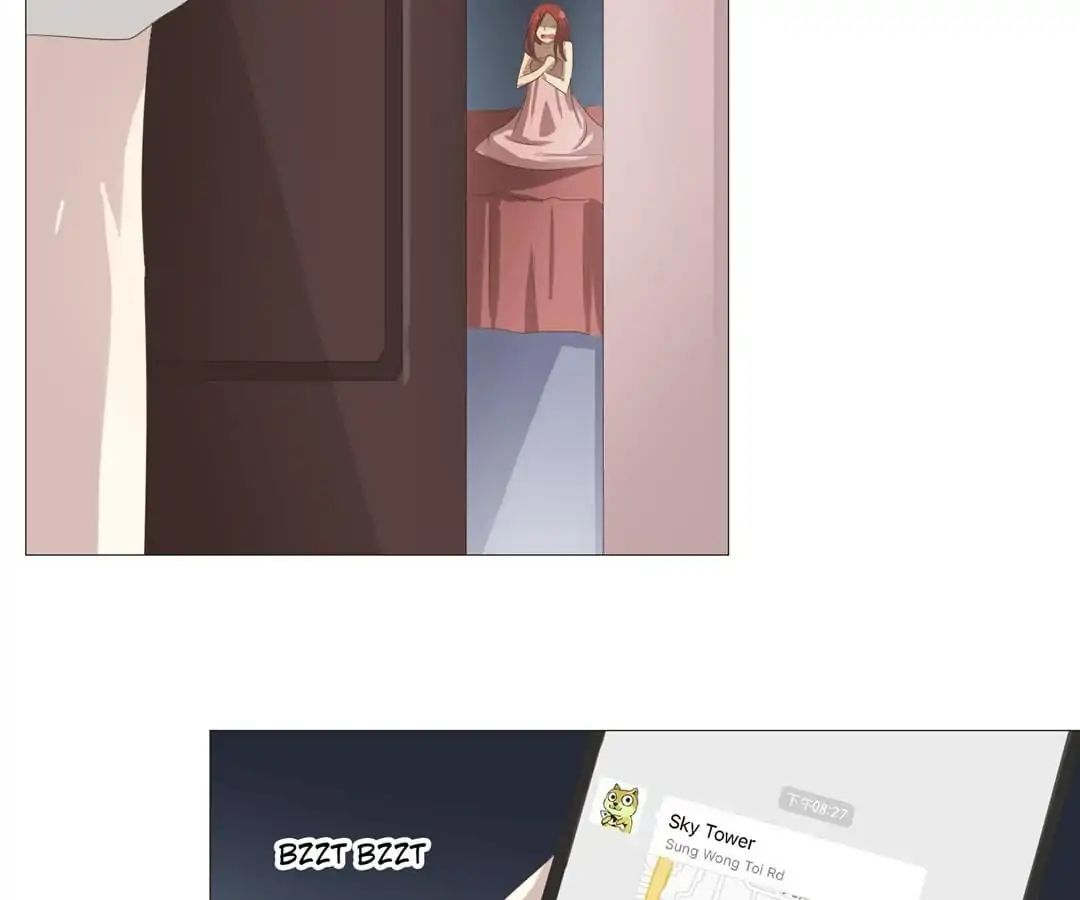First Crush Chapter 5 - page 23
