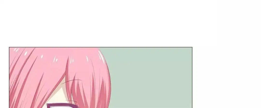 First Crush Chapter 58 - page 72