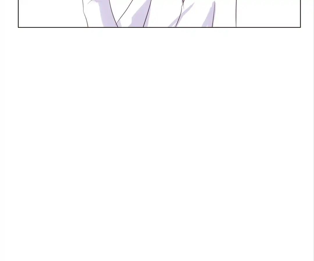 First Crush Chapter 84 - page 16