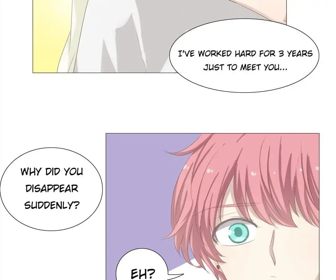 First Crush Chapter 4 - page 17