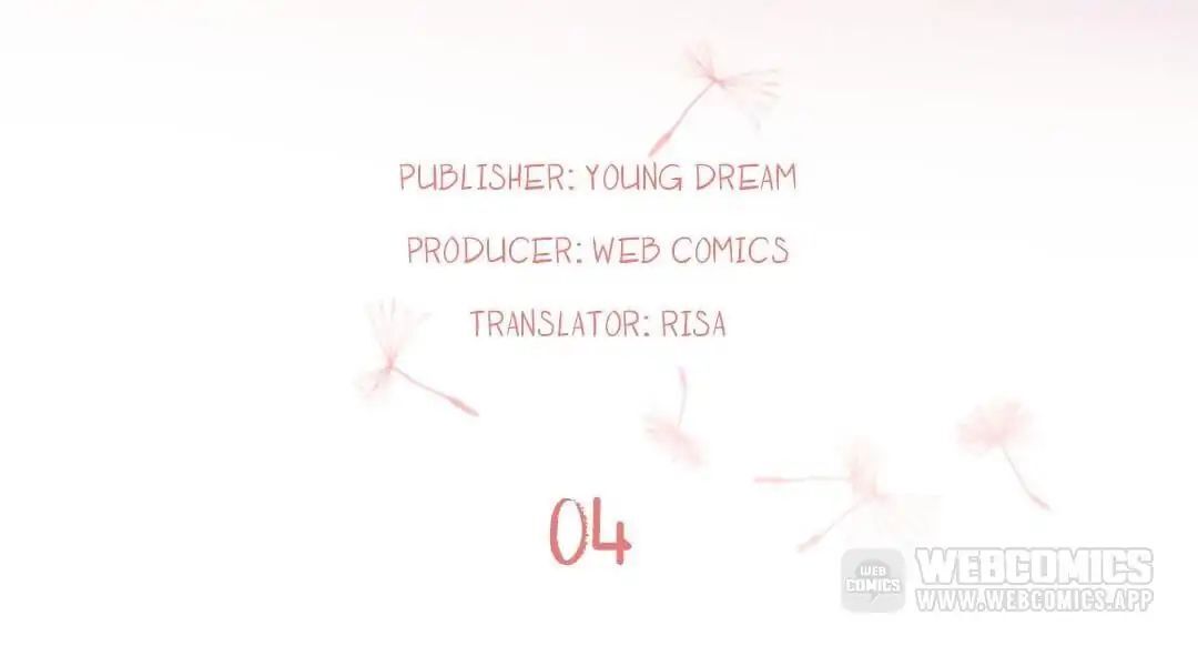 First Crush Chapter 4 - page 2