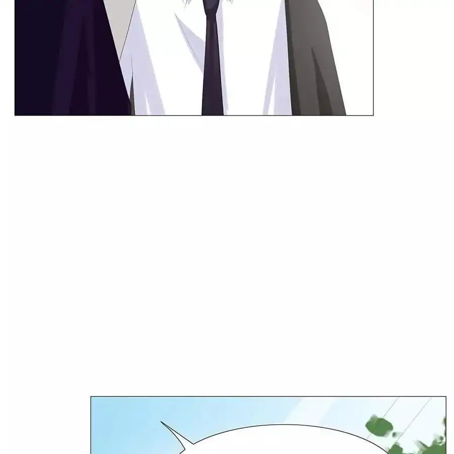 First Crush Chapter 57 - page 22