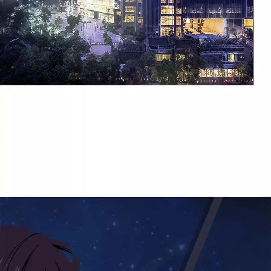 First Crush Chapter 57 - page 50