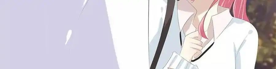 First Crush Chapter 57 - page 53